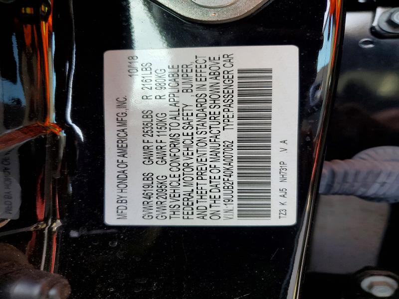 2019 Acura Tlx მანქანა იყიდება აუქციონზე, vin: 19UUB2F40KA007062, აუქციონის ნომერი: 55329046