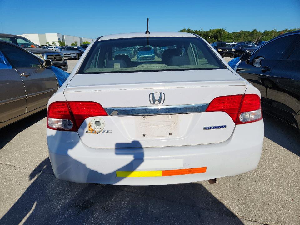 2010 Honda Civic მანქანა იყიდება აუქციონზე, vin: JHMFA3F2XAS007866, აუქციონის ნომერი: 56516436