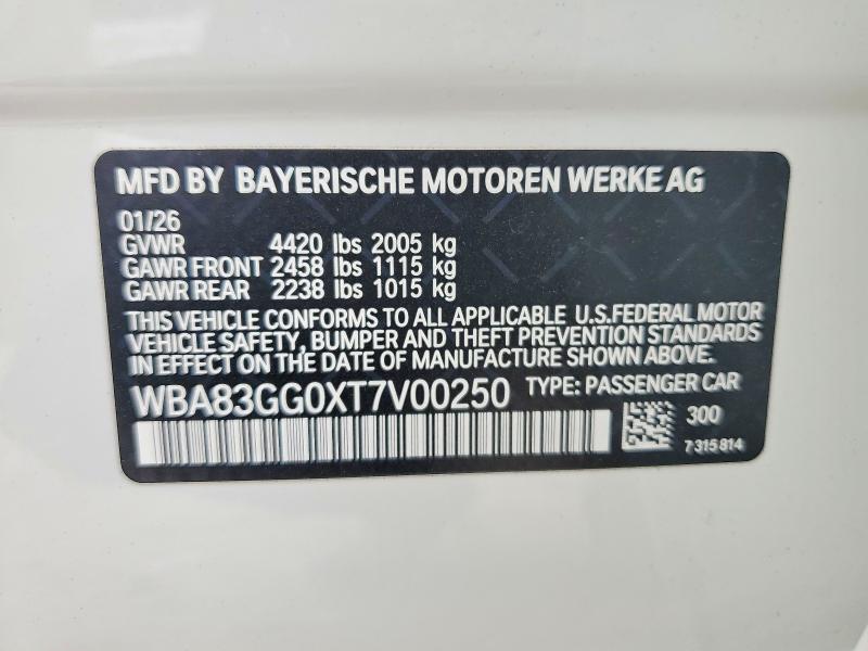 Продаж на аукціоні авто 2026 Bmw 228, vin: WBA83GG0XT7V00250, номер лоту: 53011726