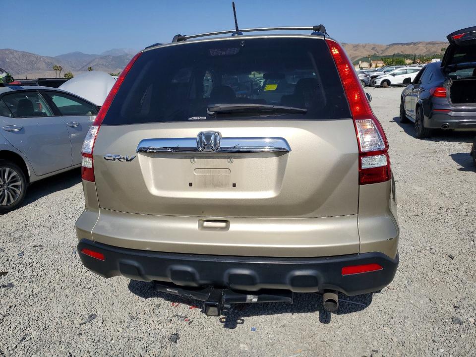 Aukcja sprzedaży 2009 Honda Cr-v, vin: 5J6RE487X9L021901, numer aukcji: 54465086