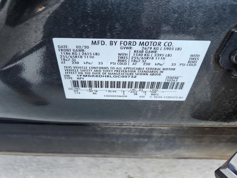 Продажа на аукционе авто 2020 Ford Explorer, vin: 1FMSK8DH8LGC00732, номер лота: 54979386