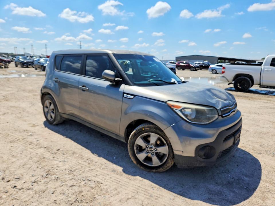 2017 Kia Soul მანქანა იყიდება აუქციონზე, vin: KNDJN2A23H7474772, აუქციონის ნომერი: 53271216