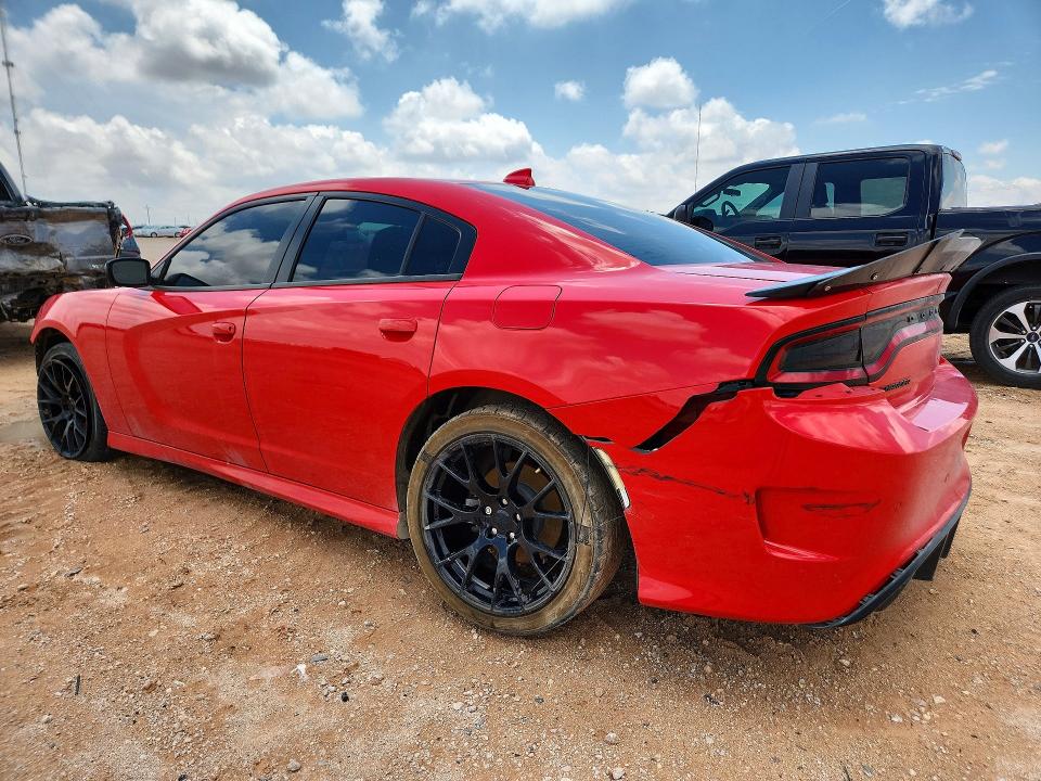 2021 Dodge Charger მანქანა იყიდება აუქციონზე, vin: 2C3CDXCT0MH671139, აუქციონის ნომერი: 54312886