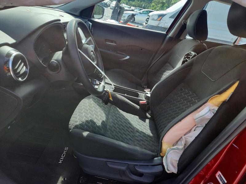 2021 Nissan Kicks მანქანა იყიდება აუქციონზე, vin: 3N1CP5CV1ML523083, აუქციონის ნომერი: 55194926