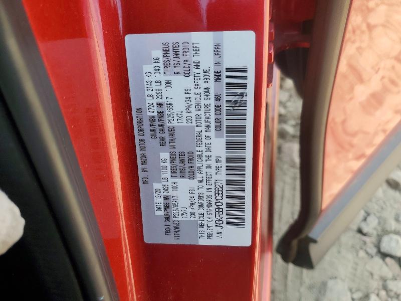 52005426 :رقم المزاد ، JM3KFBBM0M0356271 vin ، 2021 Mazda Cx-5 مزاد بيع