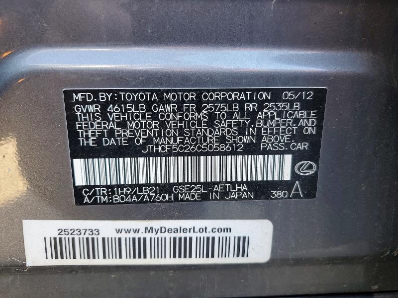 Aukcja sprzedaży 2012 Lexus Is, vin: JTHCF5C26C5058612, numer aukcji: 52556986
