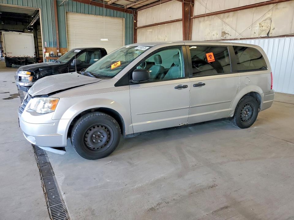 2008 Chrysler Town & Country მანქანა იყიდება აუქციონზე, vin: 2A8HR44H08R123520, აუქციონის ნომერი: 51550676