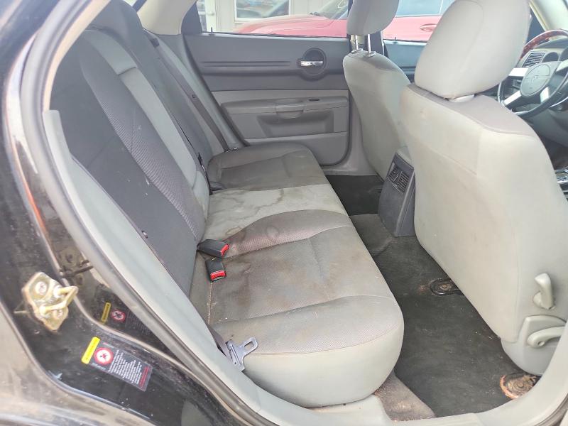 Aukcja sprzedaży 2005 Dodge Magnum, vin: 2D8FV48T85H693275, numer aukcji: 55322986
