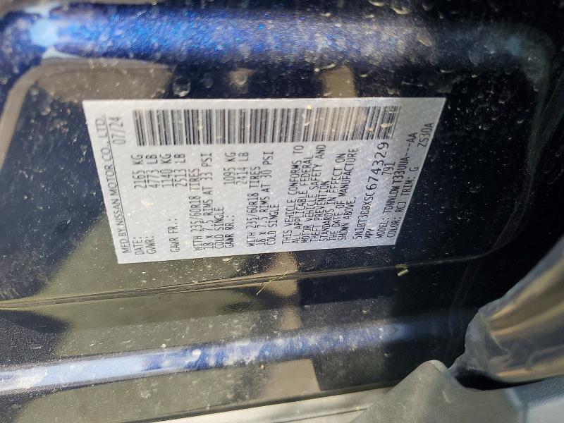 Aukcja sprzedaży 2025 Nissan Rogue, vin: 5N1BT3BBXSC674329, numer aukcji: 53641746