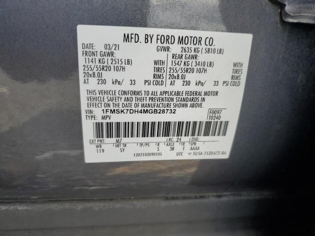 2021 Ford Explorer მანქანა იყიდება აუქციონზე, vin: 1FMSK7DH4MGB28732, აუქციონის ნომერი: 54185356