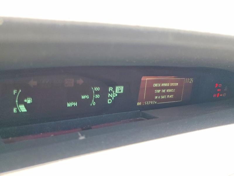 2013 Toyota Prius მანქანა იყიდება აუქციონზე, vin: JTDKN3DU6D5586754, აუქციონის ნომერი: 54213846