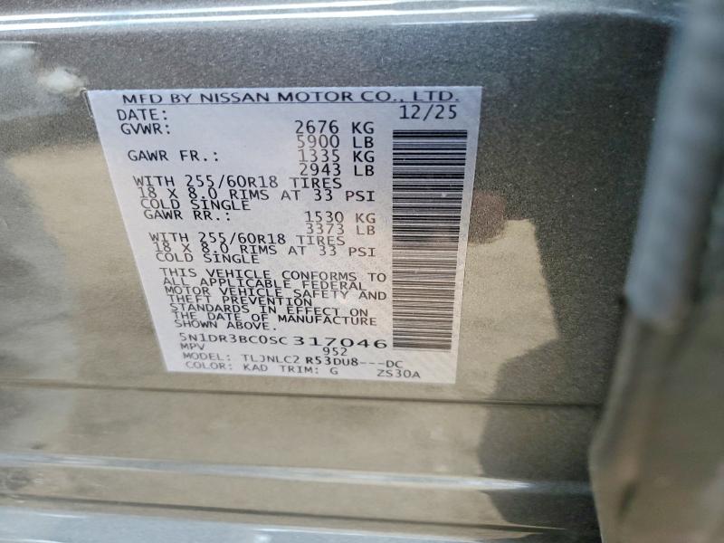 2025 Nissan Pathfinder მანქანა იყიდება აუქციონზე, vin: 5N1DR3BC0SC317046, აუქციონის ნომერი: 52526236