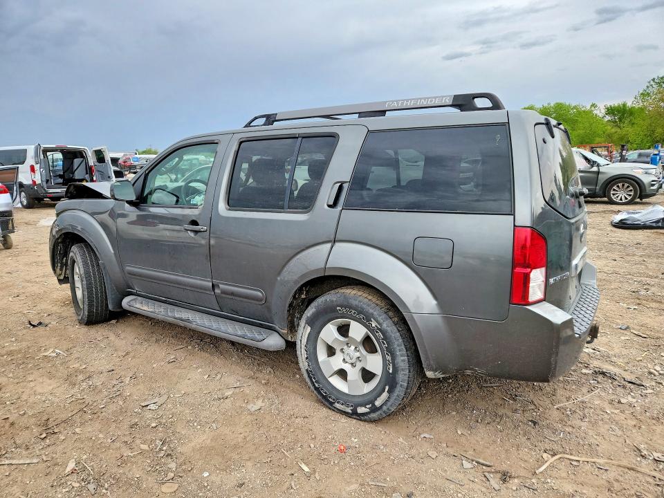 2005 Nissan Pathfinder მანქანა იყიდება აუქციონზე, vin: 5N1AR18W85C789461, აუქციონის ნომერი: 52966596