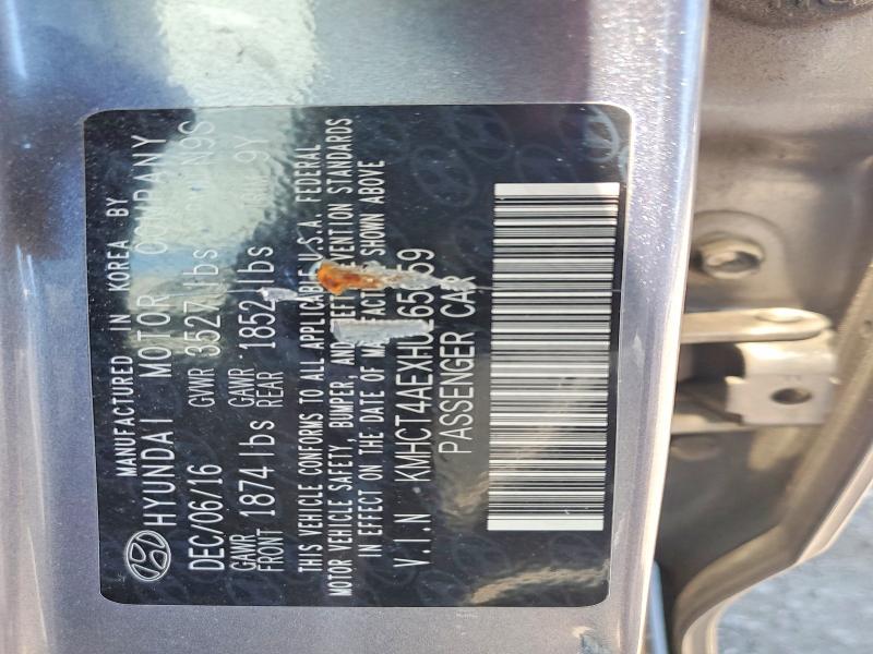 Продажа на аукционе авто 2017 Hyundai Accent, vin: KMHCT4AEXHU265059, номер лота: 53838486