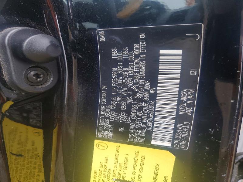 Aukcja sprzedaży 2006 Lexus Rx, vin: JTJGW31U662000546, numer aukcji: 55114686