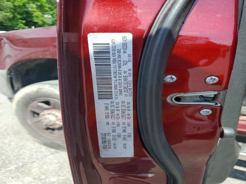 2020 Ram 2500 მანქანა იყიდება აუქციონზე, vin: 3C6UR5CL9LG148438, აუქციონის ნომერი: 54283136