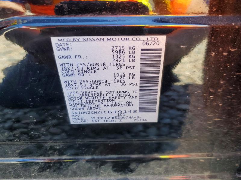 Продаж на аукціоні авто 2020 Nissan Pathfinder, vin: 5N1DR2CM2LC619148, номер лоту: 52803026
