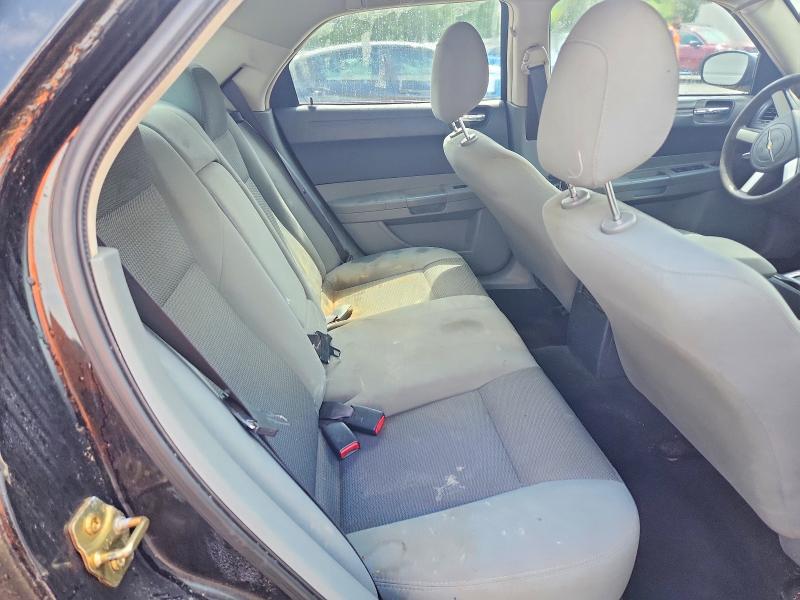 2005 Chrysler 300 მანქანა იყიდება აუქციონზე, vin: 2C3JA43R45H623406, აუქციონის ნომერი: 52750516