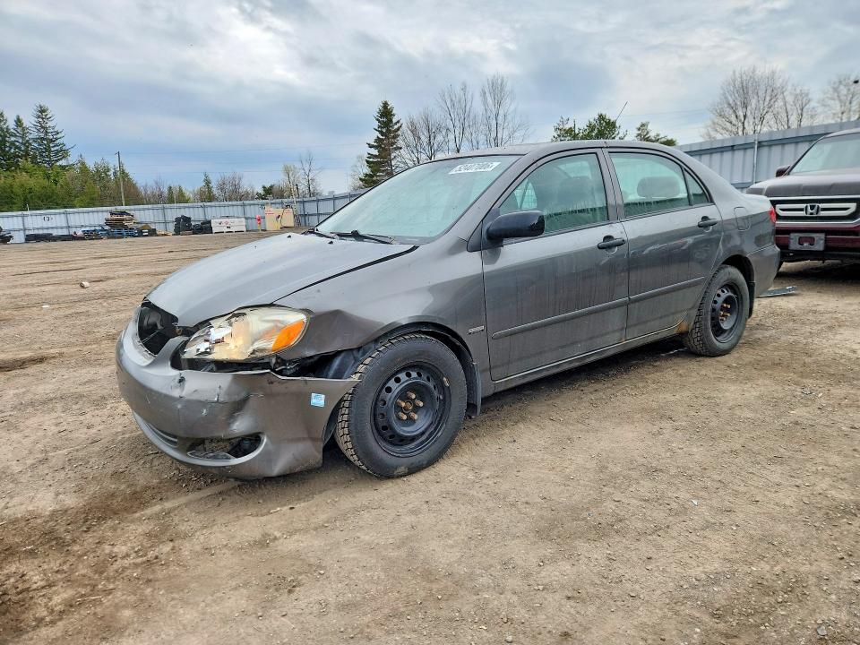 Продажа на аукционе авто 2008 Toyota Corolla, vin: 2T1BR32E68C904039, номер лота: 52407006