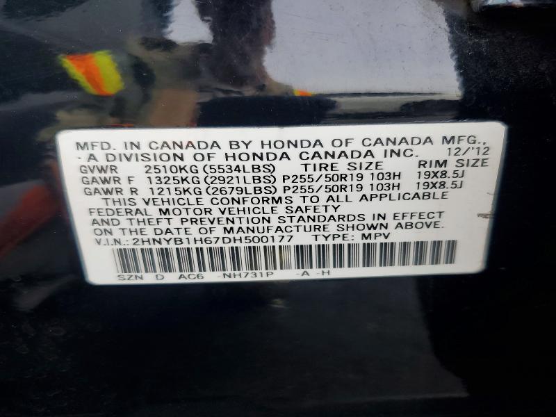 54915246 :رقم المزاد ، 2HNYB1H67DH500177 vin ، 2013 Acura Zdx مزاد بيع