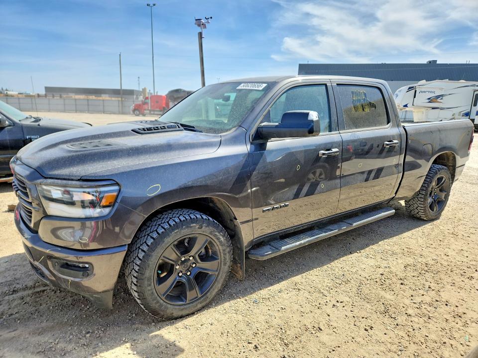 2024 Ram 1500 მანქანა იყიდება აუქციონზე, vin: 1C6SRFTT6RN216014, აუქციონის ნომერი: 50620656