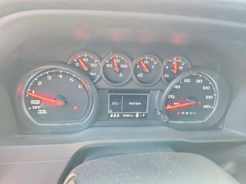 2024 Chevrolet Silverado მანქანა იყიდება აუქციონზე, vin: 1GCPABEKXRZ385240, აუქციონის ნომერი: 54733776