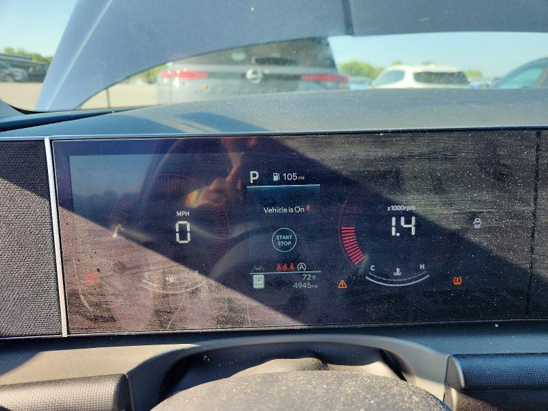 2026 Hyundai Tucson მანქანა იყიდება აუქციონზე, vin: 5NMJB3DE5TH702034, აუქციონის ნომერი: 54161876