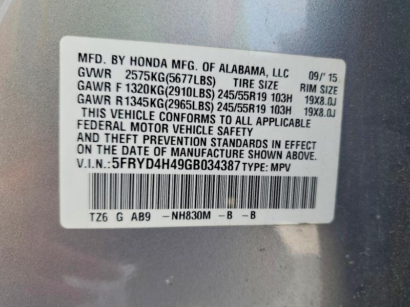 2016 Acura Mdx მანქანა იყიდება აუქციონზე, vin: 5FRYD4H49GB034387, აუქციონის ნომერი: 55552166