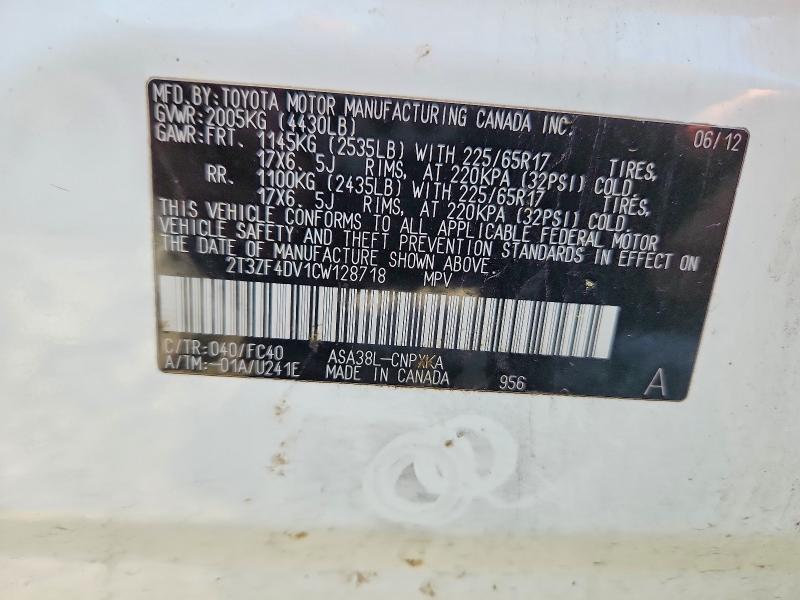 Продажа на аукционе авто 2012 Toyota Rav4, vin: 2T3ZF4DV1CW128718, номер лота: 51952716