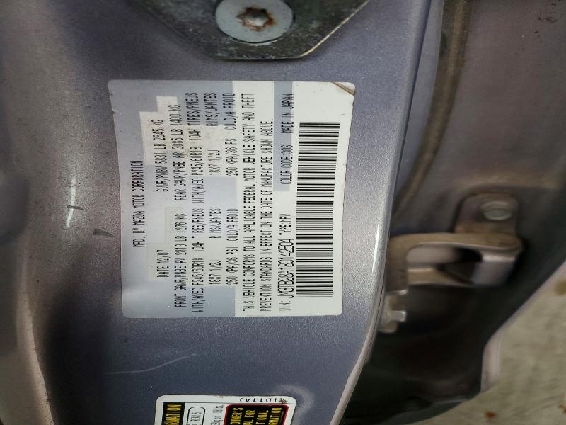 2008 Mazda Cx-9 მანქანა იყიდება აუქციონზე, vin: JM3TB28A180142604, აუქციონის ნომერი: 54442906