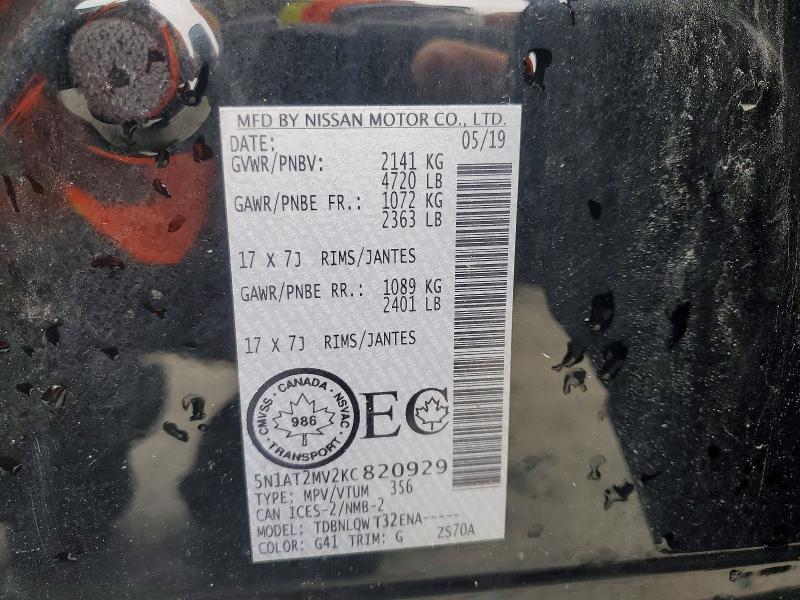 Продаж на аукціоні авто 2019 Nissan Rogue, vin: 5N1AT2MV2KC820929, номер лоту: 53691196