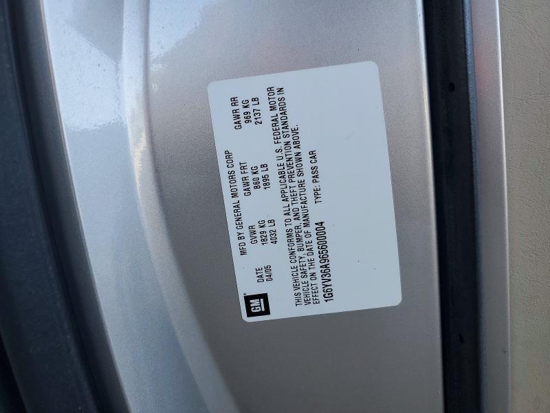 2006 Cadillac Xlr მანქანა იყიდება აუქციონზე, vin: 1G6YV36A965600004, აუქციონის ნომერი: 53968136