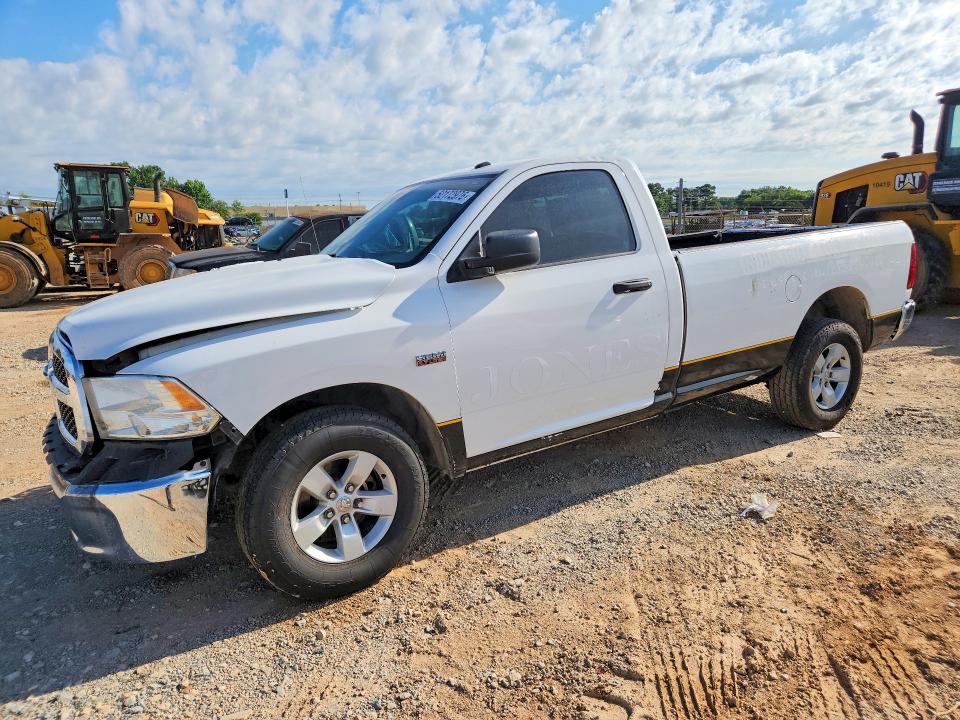 2019 Ram 1500 Classic მანქანა იყიდება აუქციონზე, vin: 3C6JR6DT0KG674754, აუქციონის ნომერი: 52172976