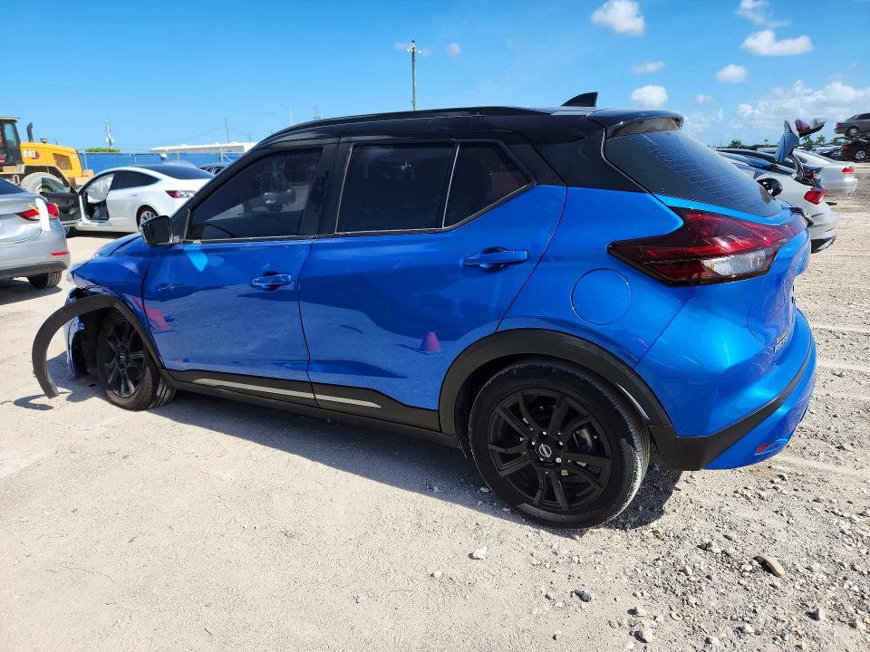 2023 Nissan Kicks მანქანა იყიდება აუქციონზე, vin: 3N1CP5DV9PL511394, აუქციონის ნომერი: 54650406