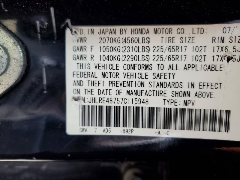Aukcja sprzedaży 2007 Honda Cr-v, vin: JHLRE48757C115948, numer aukcji: 53364686