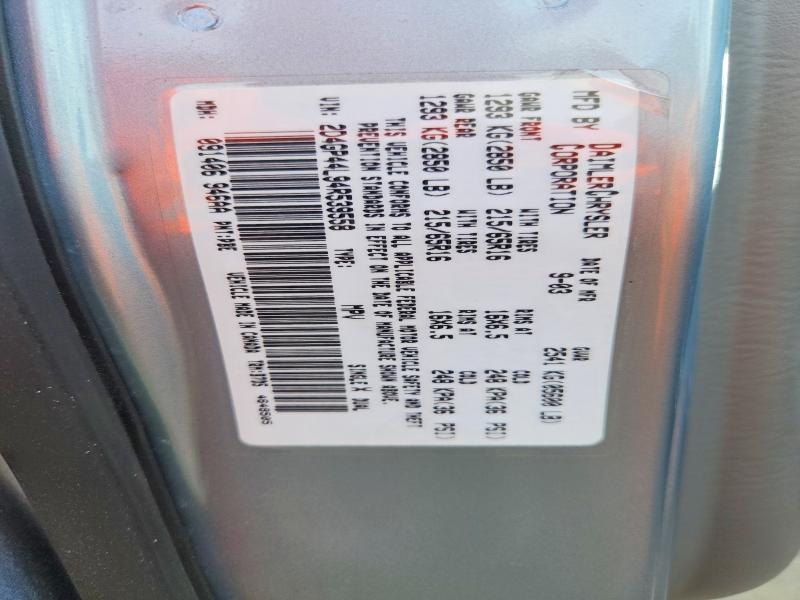 Продажа на аукционе авто 2004 Dodge Grand Caravan, vin: 2D4GP44L94R539558, номер лота: 53304416