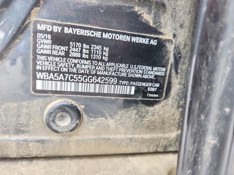 2016 Bmw 528 მანქანა იყიდება აუქციონზე, vin: WBA5A7C55GG642599, აუქციონის ნომერი: 52034136