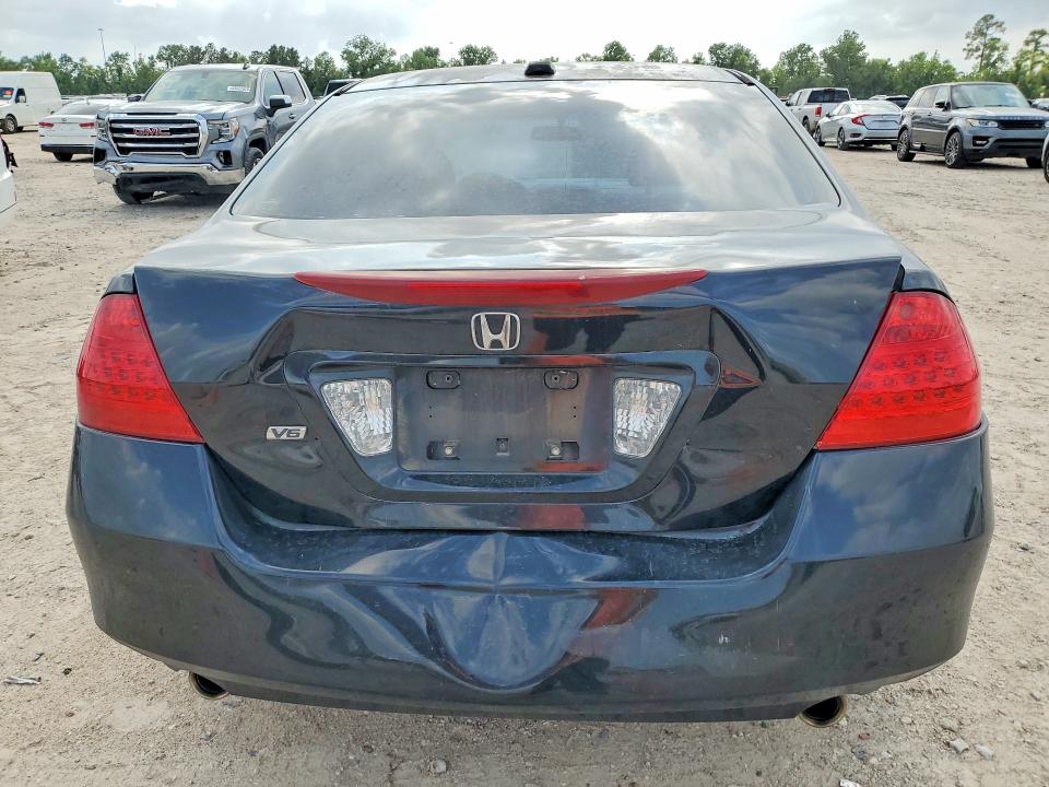 2007 Honda Accord მანქანა იყიდება აუქციონზე, vin: 1HGCM66537A102194, აუქციონის ნომერი: 54164076
