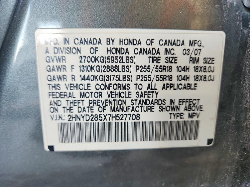 53417696 :رقم المزاد ، 2HNYD285X7H527708 vin ، 2007 Acura Mdx مزاد بيع