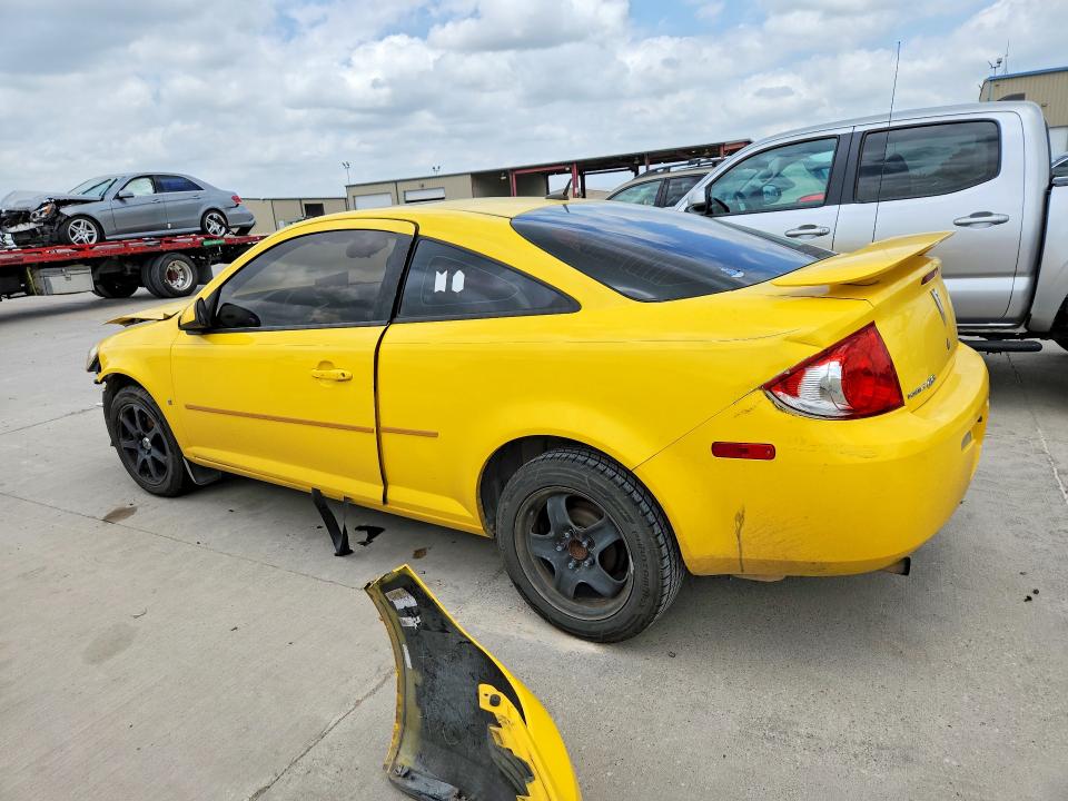 Продажа на аукционе авто 2008 Pontiac G5, vin: 1G2AL18F587314003, номер лота: 53088466