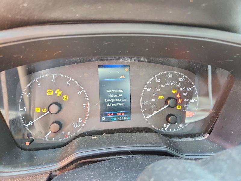 2023 Toyota Corolla მანქანა იყიდება აუქციონზე, vin: 5YFB4MDE6PP039914, აუქციონის ნომერი: 52387156