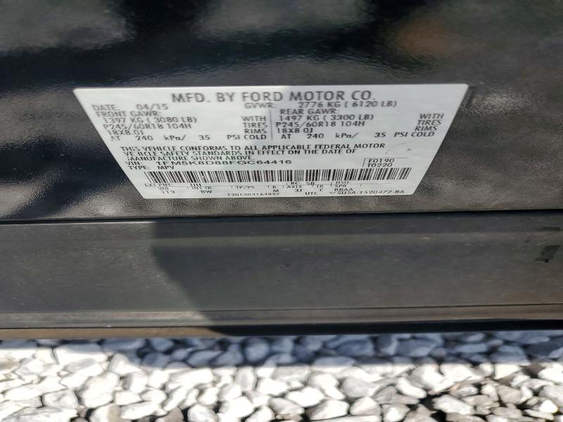 2015 Ford Explorer მანქანა იყიდება აუქციონზე, vin: 1FM5K8D88FGC64416, აუქციონის ნომერი: 54160336