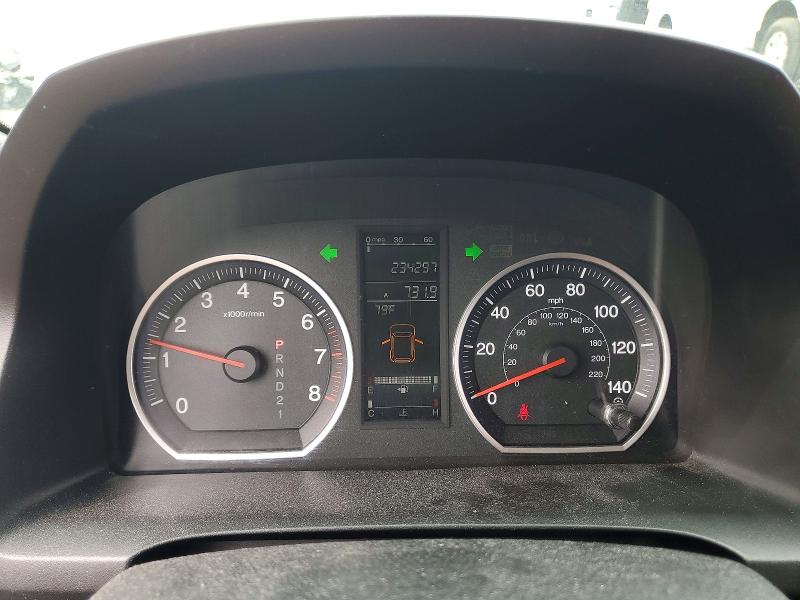 Aukcja sprzedaży 2007 Honda Cr-v, vin: JHLRE38787C023811, numer aukcji: 54134166
