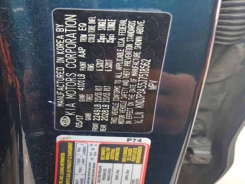 2018 Kia Soul მანქანა იყიდება აუქციონზე, vin: KNDJP3A55J7518562, აუქციონის ნომერი: 51548506