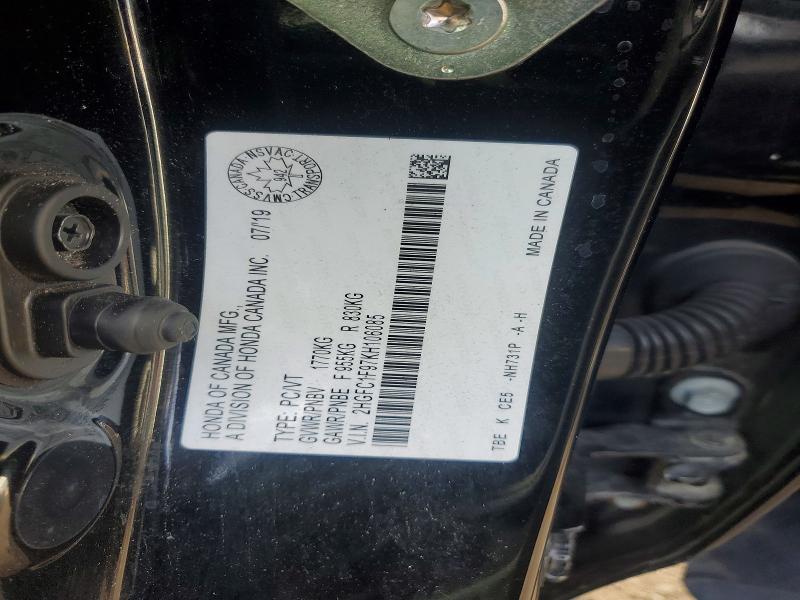 Aukcja sprzedaży 2019 Honda Civic, vin: 2HGFC1F97KH106085, numer aukcji: 52130956