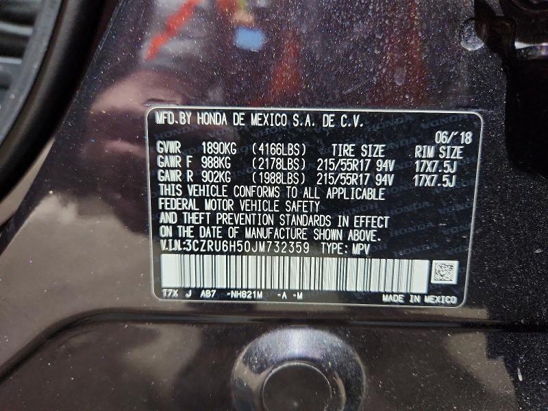 Продаж на аукціоні авто 2018 Honda Hr-v, vin: 3CZRU6H50JM732359, номер лоту: 52946116