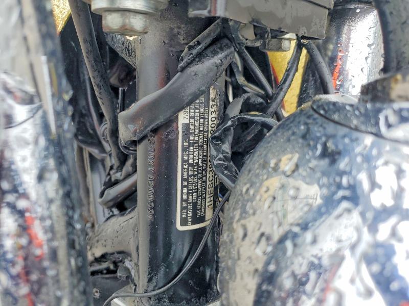 2000 Honda Vt1100 მანქანა იყიდება აუქციონზე, vin: 1HFSC390XYA200335, აუქციონის ნომერი: 54507096