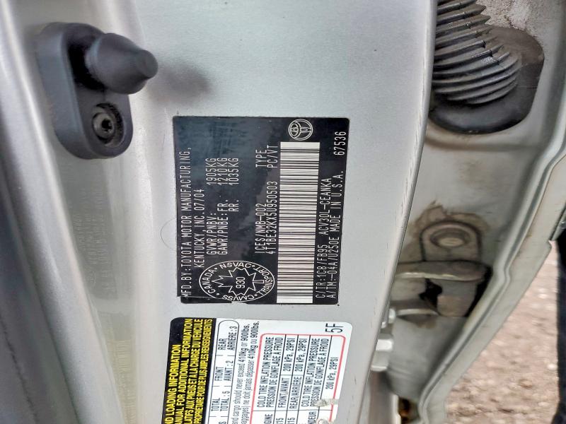 Продаж на аукціоні авто 2005 Toyota Camry, vin: 4T1BE32KX5U950503, номер лоту: 53714516