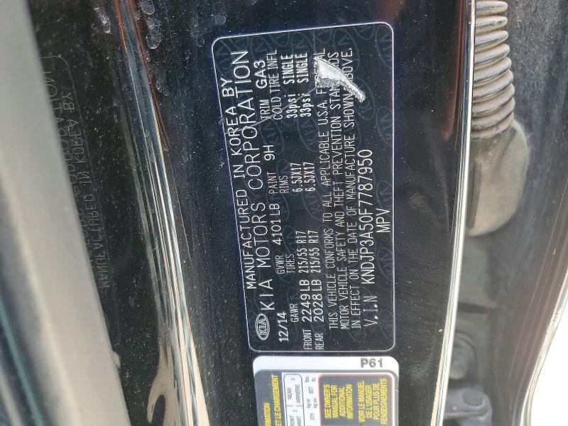 Продаж на аукціоні авто 2015 Kia Soul, vin: KNDJP3A50F7787950, номер лоту: 53441206