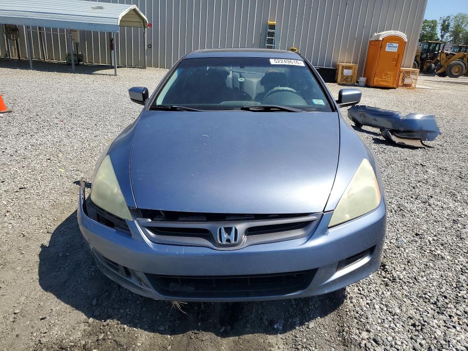 Продажа на аукционе авто 2007 Honda Accord, vin: 1HGCM82677A002870, номер лота: 52249616